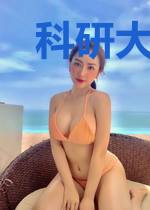 科研大佬一心只想赚钱