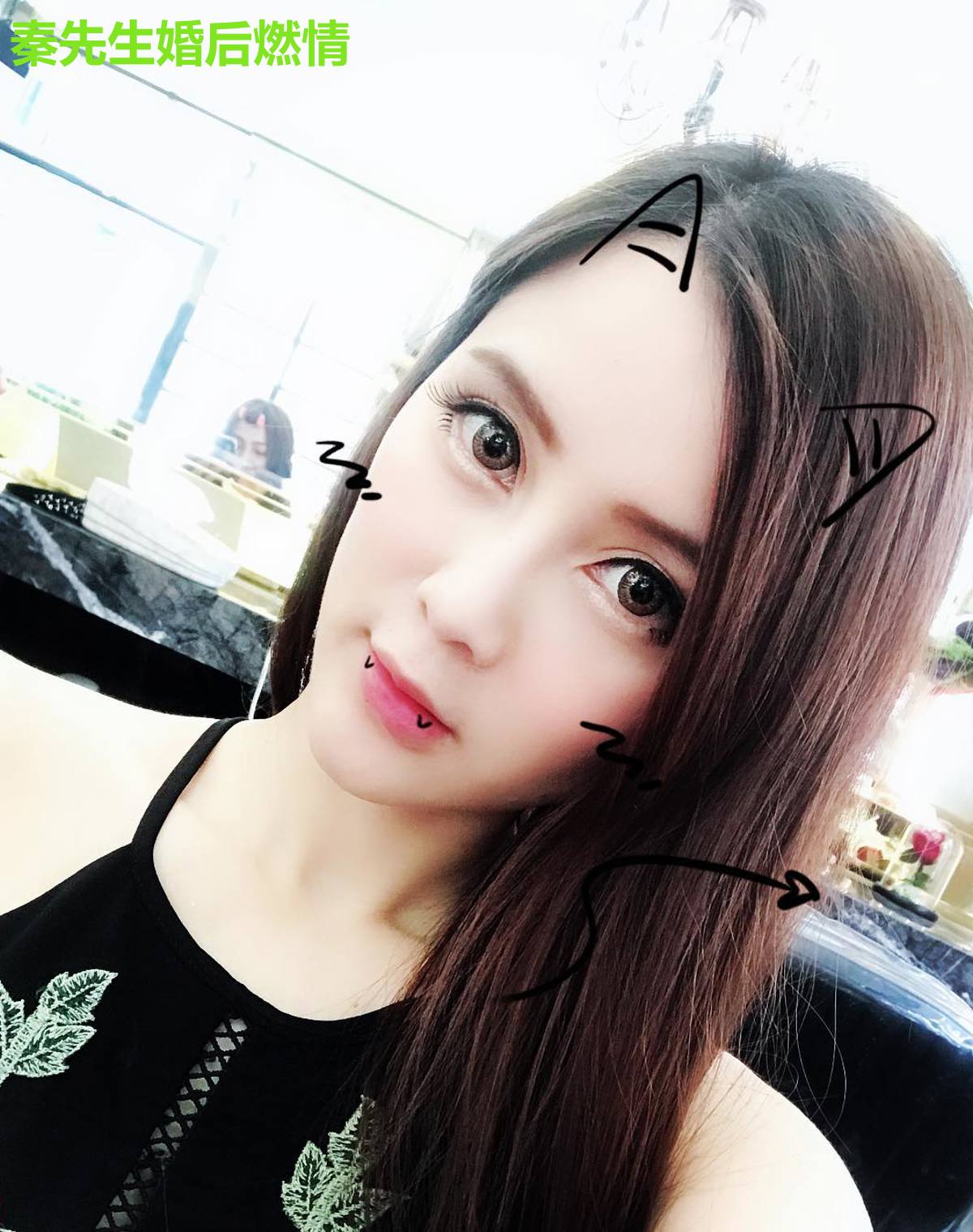 秦先生婚后燃情