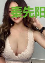 秦先阳吴小芸