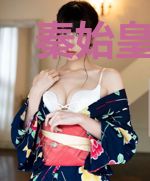 秦始皇在西游当唐皇