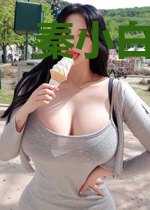秦小白李晓雪