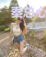 秦总心尖宠要离婚苏觅秦士杰