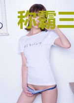 称霸三国从当山贼开始