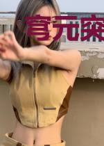穹元突破之全民修仙