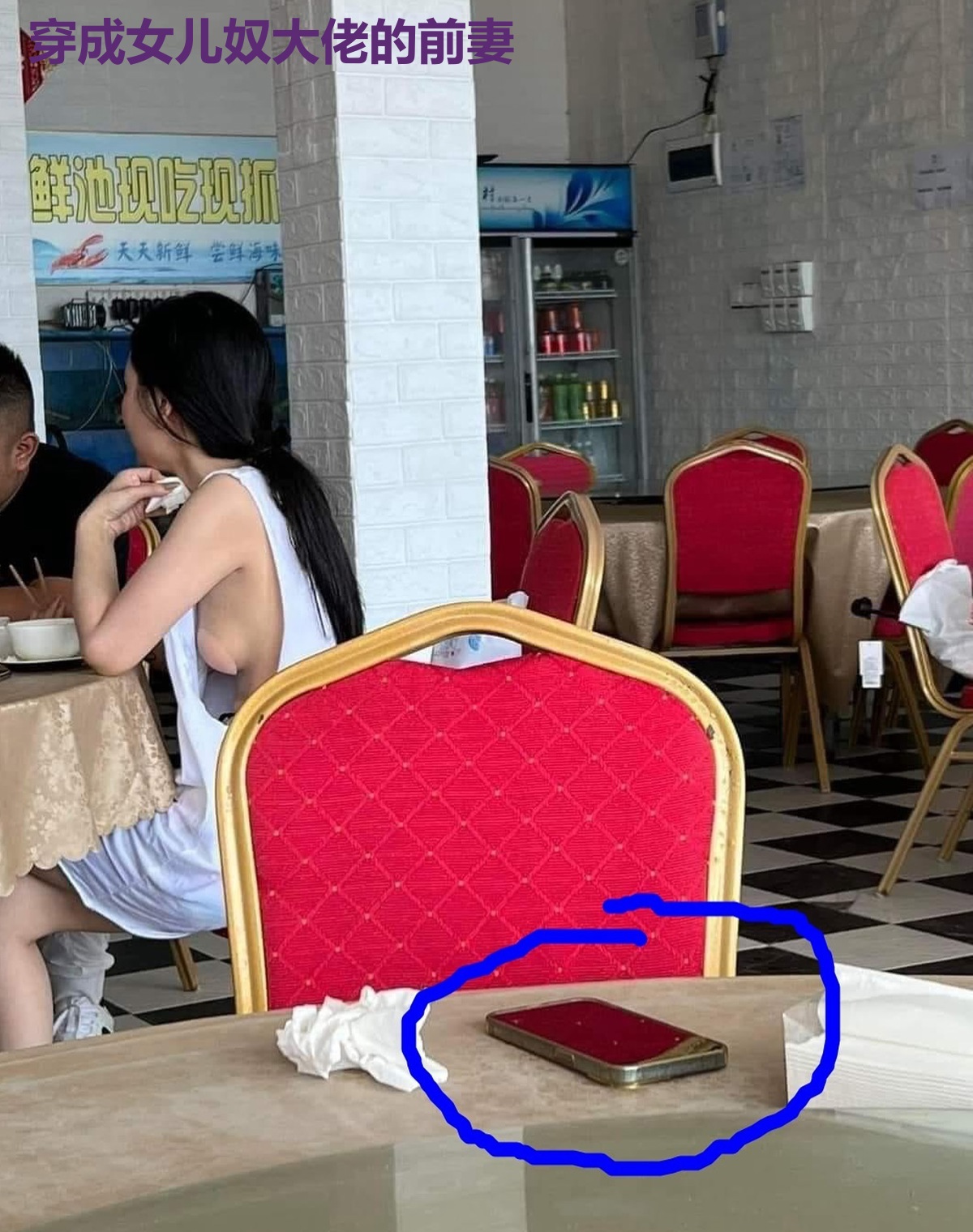 穿成女儿奴大佬的前妻