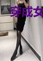 穿成女配后嫁给了男主小叔