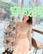 穿成狗血文中的大反派