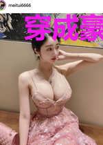 穿成豪门的锦鲤团宠