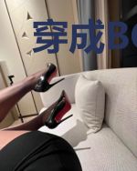穿成BOSS青梅后干掉他篡位了