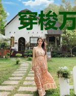 穿梭万界之最强界主