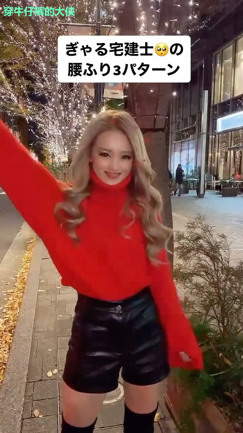 穿牛仔裤的大侠