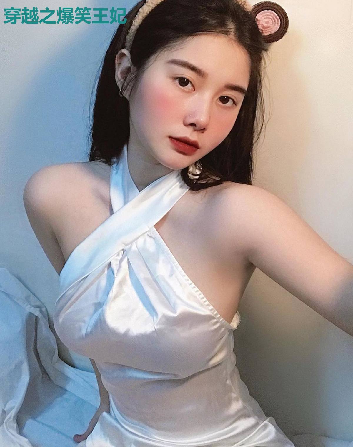穿越之爆笑王妃