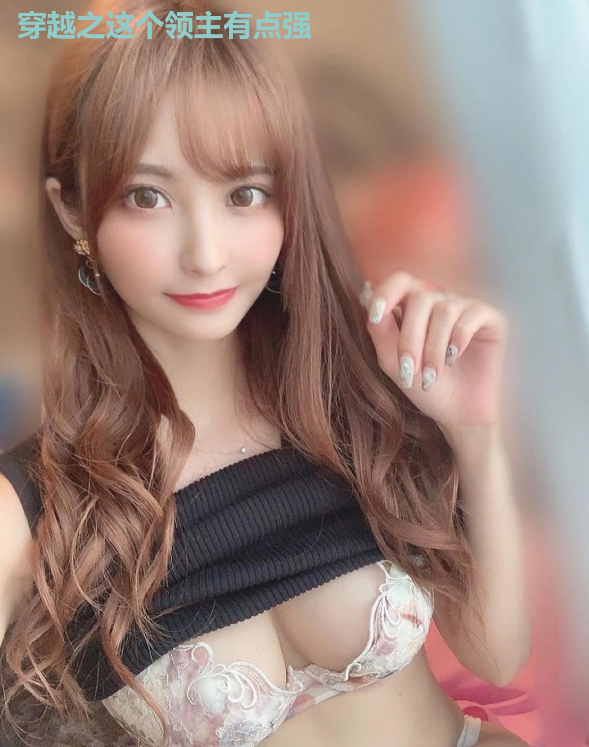 穿越之这个领主有点强