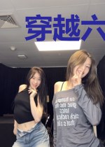 穿越六零：军少，来闪婚