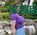 穿越后系统逼我当穷鬼