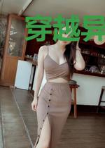 穿越异界召唤师