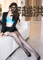 穿越洪荒,我为先天灵根黄中李
