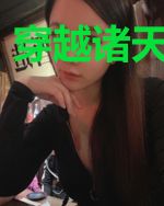 穿越诸天当反派