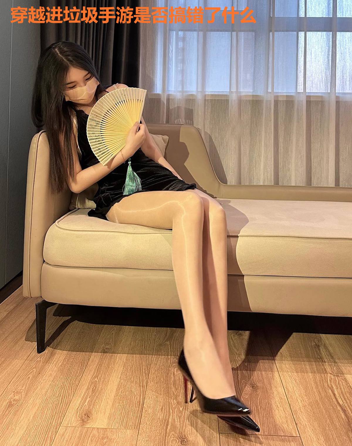 穿越进垃圾手游是否搞错了什么