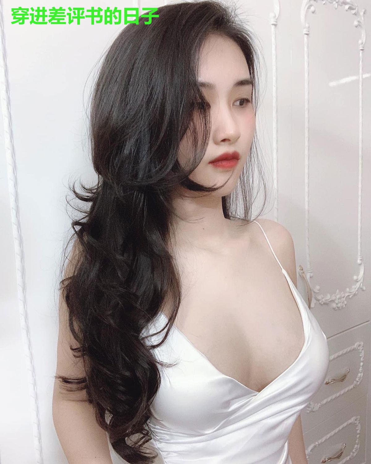 穿进差评书的日子