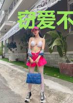 窃爱不伤婚结局如何