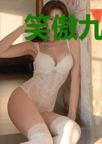 笑傲九天废材六小姐