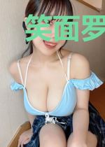 笑面罗刹：魅世青莲
