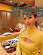 符华与钟离可以兼得（原神/崩三/综）