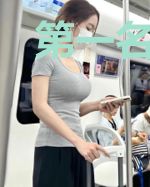 第一名模:老婆大人是杀手