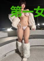 第一女状师