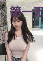 第一无敌战神