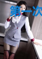 第一次写作的想法