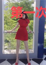 第一次甜蜜