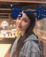 第一炮兵队