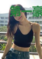 第一豪门:强宠替身妻