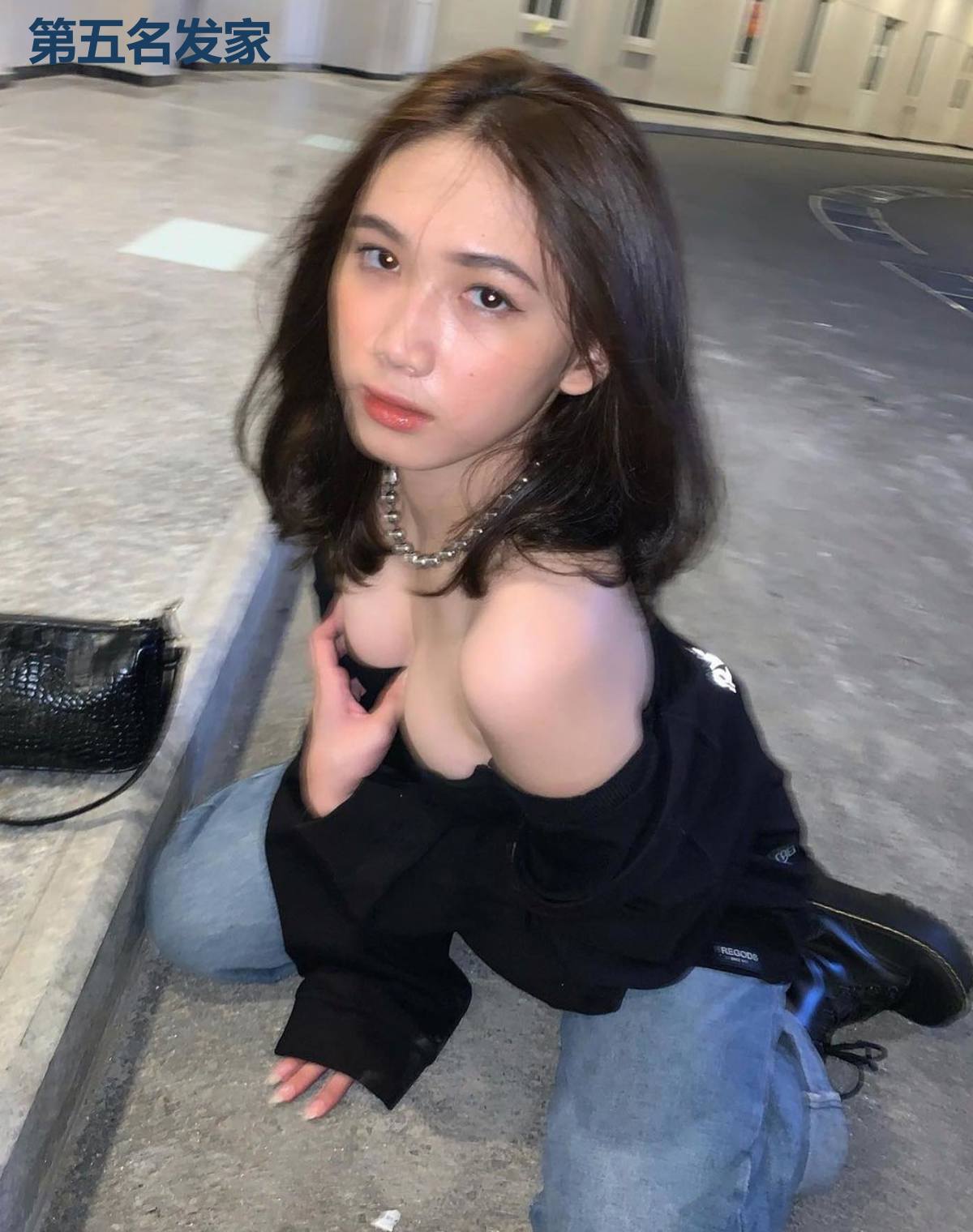 第五名发家