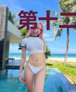 第十二夜 05 阴阳路