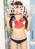 签到万年：修仙女配她被迫万人迷