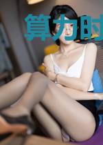 算力时空之蓝星矿池