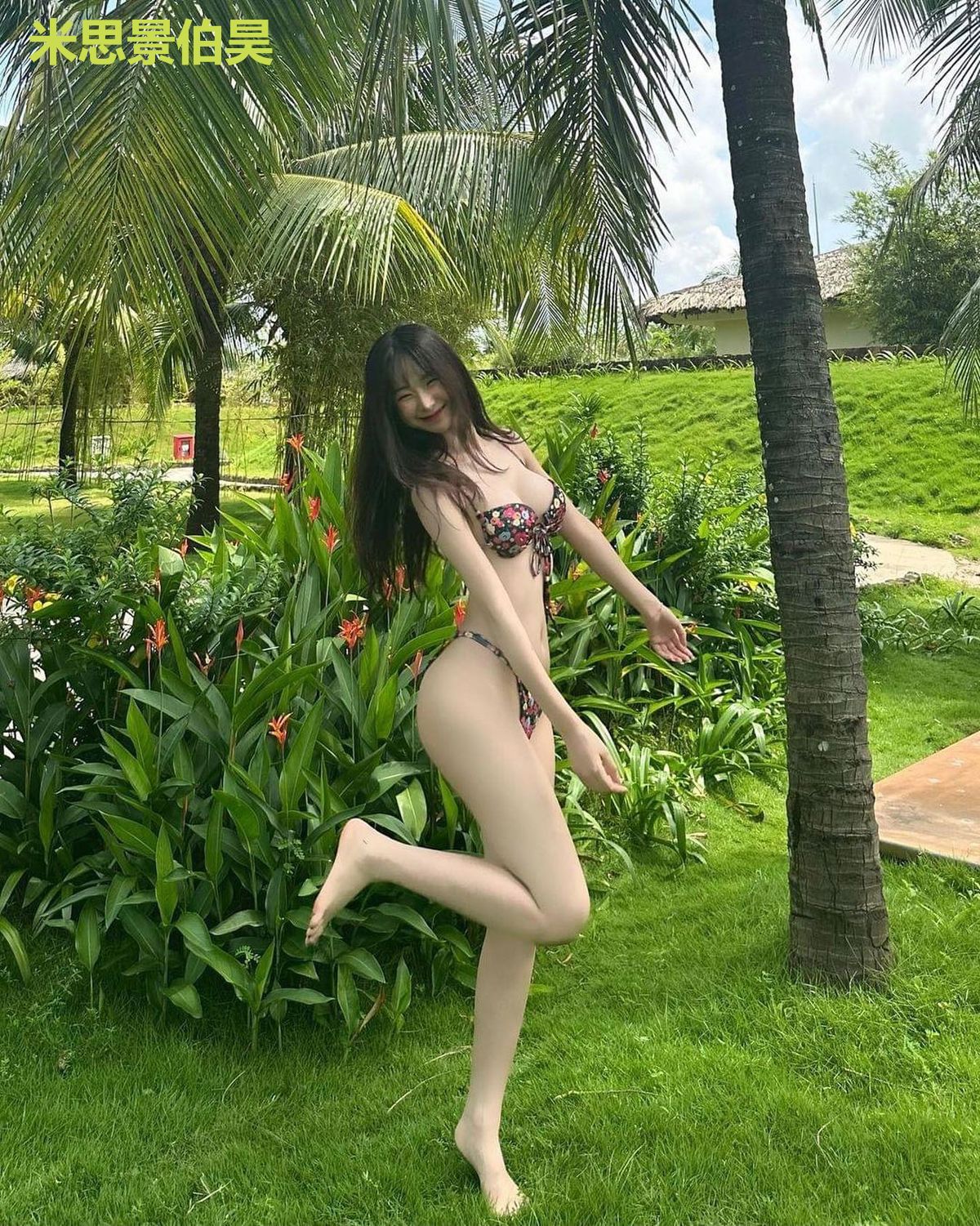 米思景伯昊