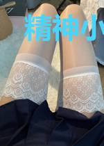 精神小妹爆红全网