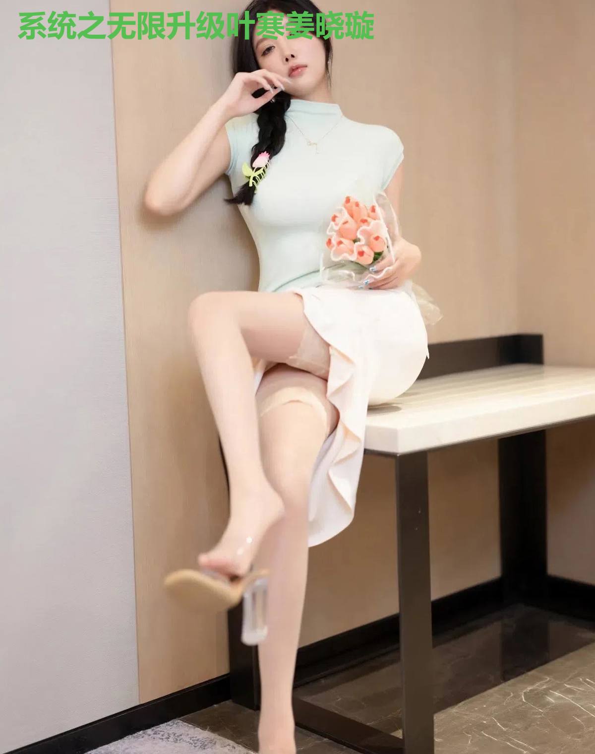 系统之无限升级叶寒姜晓璇