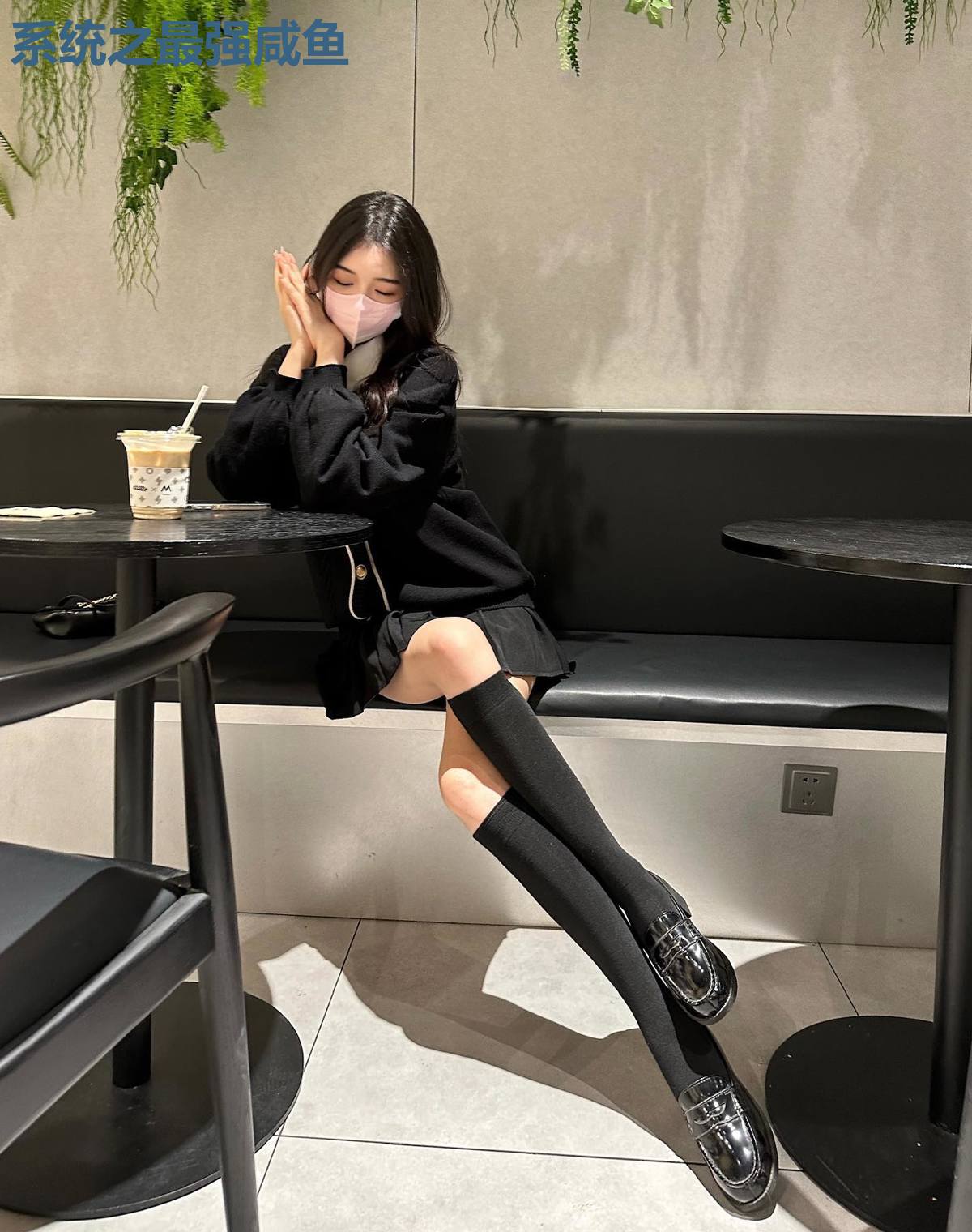 系统之最强咸鱼