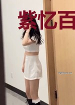 紫忆百合：静景纯白