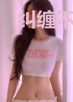 纠缠不清：总裁情深
