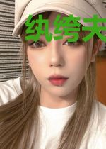 纨绔夫君的内阁之路