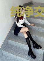 纯净交错III宿命协奏曲革命