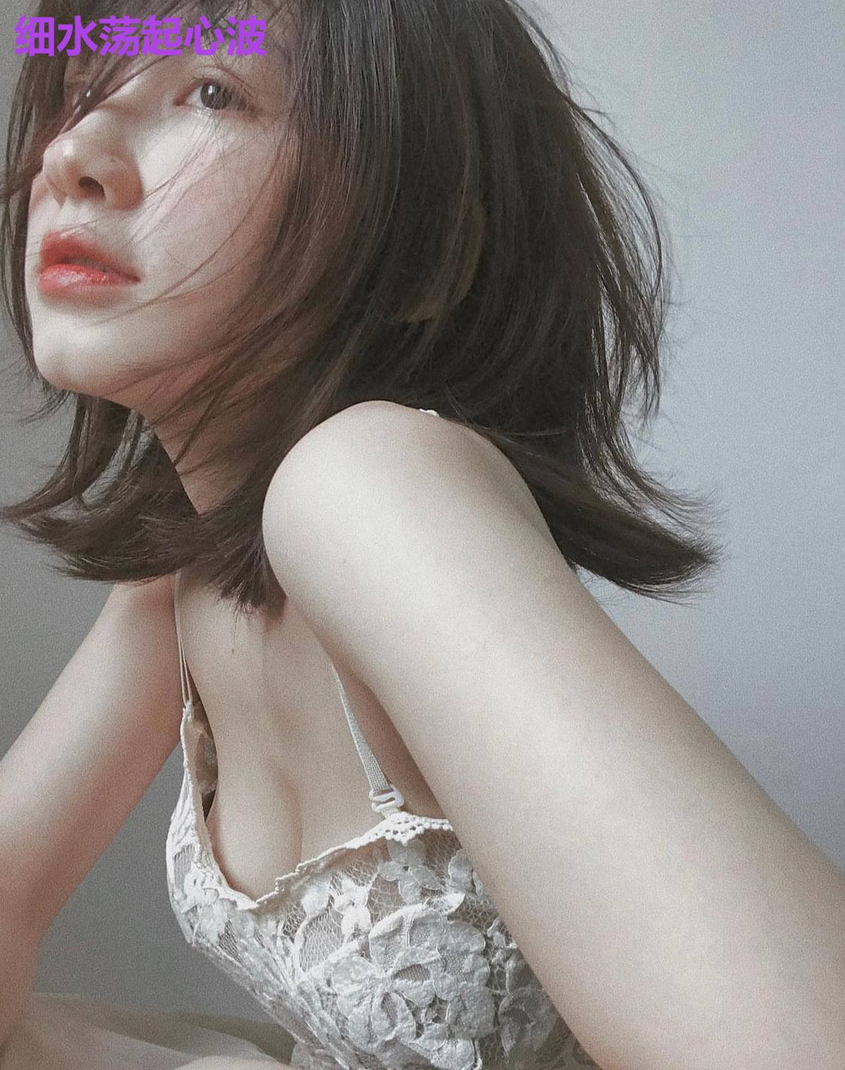 细水荡起心波