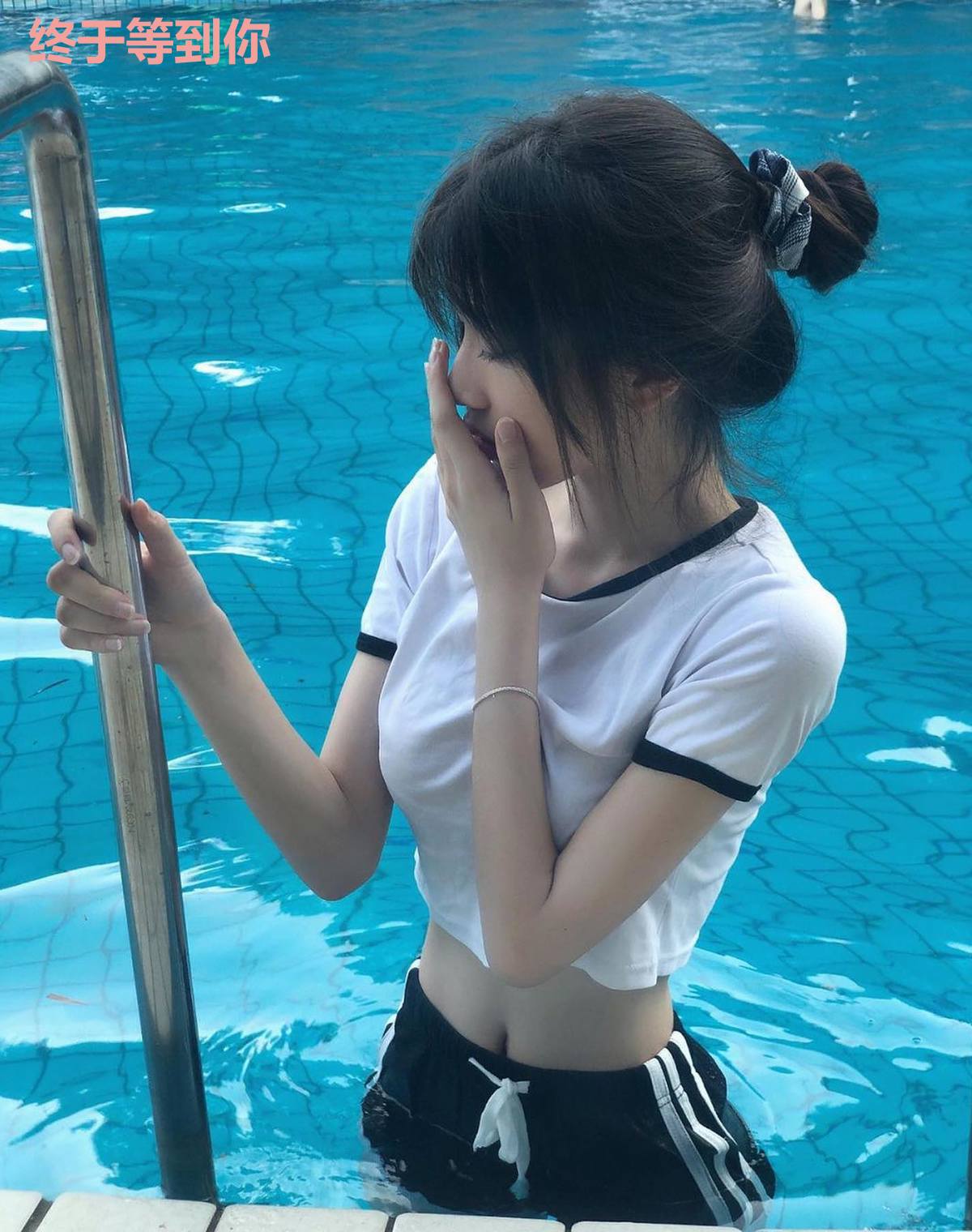 终于等到你