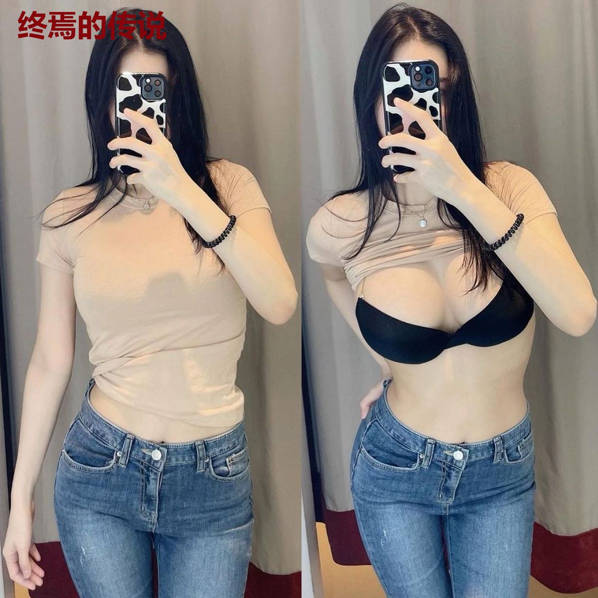 终焉的传说